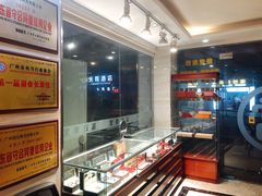 -泓达名表黄金奢侈品回收