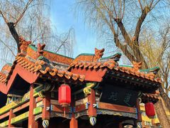 -碑林公园