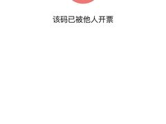-牛炙烤肉(车公庙店)