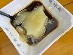 -串妹花式冰粉(乐山总店)