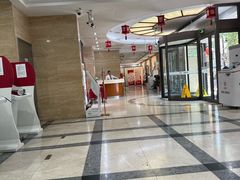 -中国工商银行(上海市愚园路支行)