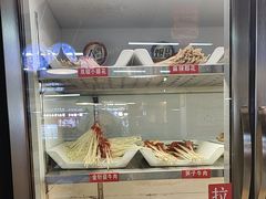 -怒火八零串串火锅(大渡口新天泽店)