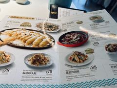 -莆田餐厅PUTIEN(颐堤港店)