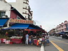-榴莲一条街
