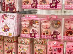 -名创优品(天河区正佳广场二店)