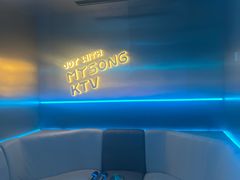 -唱吧麦颂KTV(黄兴步行街店)