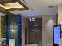 -青水瓦台汤泉(未央店)