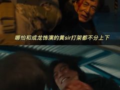 -万达影城(汉街万达广场IMAX店)