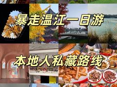 -老鼎万春卤菜(五代传承创始老店)