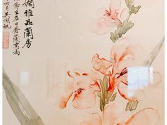 -上海宝龙美术馆