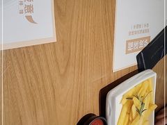 -C'è Amore爱意(亿合城店)