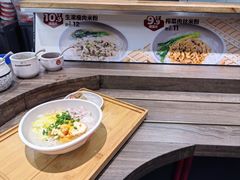-72街荷叶饭(东方宝泰广场店)