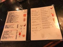 -育音堂音乐公园
