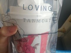 -唐沫茶兮(仓山万达金街店)