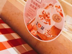 -西贝(宝乐汇店)