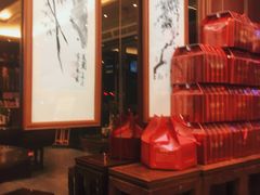 -勤德兴(湖滨路店)