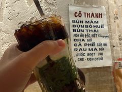 -Cô Thành Restaurant