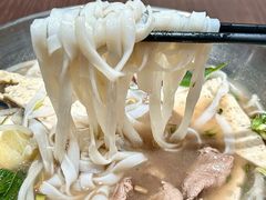 -大叻和越南粉(南浦里店)