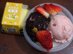 -满记甜品(优客百盛店)