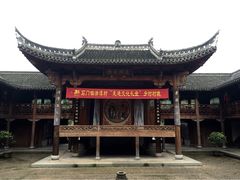iphone_upload_pic-清漾毛氏文化村