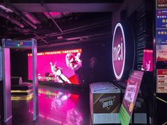 -魅KTV·AI辅唱(福雷德广场店)