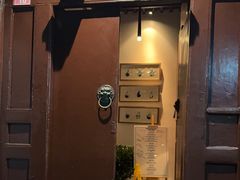 -SUSU·苏苏(四合院创始店)