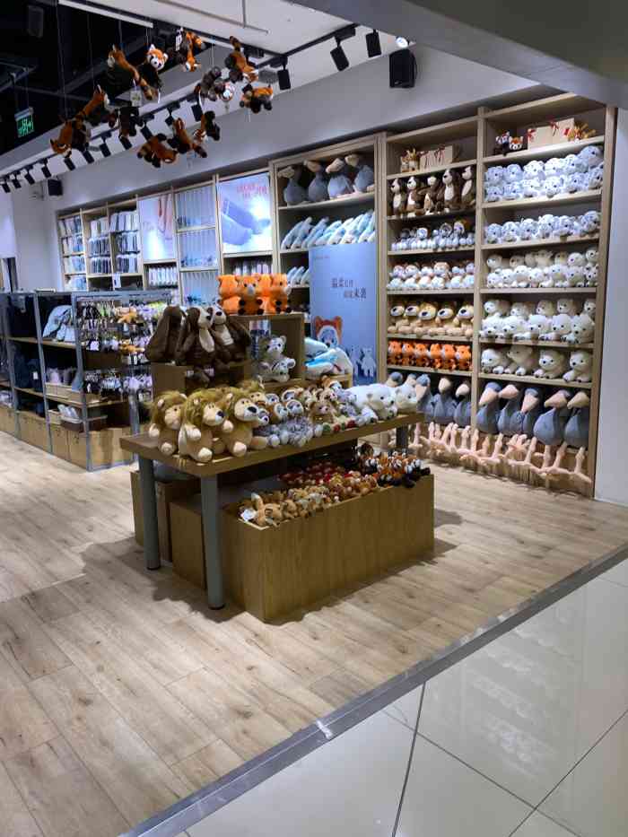 无印良品 natural mill(方恒购物中心店)-"门店环境:所以无印良品到底