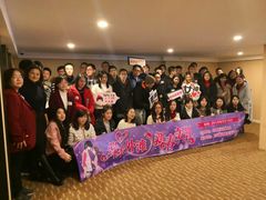 -梅园婚恋·婚姻介绍