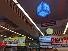 -徐妹串串香(春熙路店)