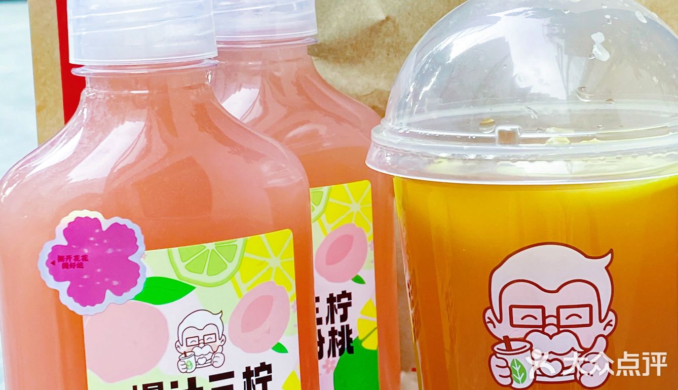 喝过KFC爆汁三柠樱花粉桃,让你的味蕾沉醉在花海浪漫中!