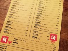 妈妈的味道-妈妈的味道(工人体育场东路店)