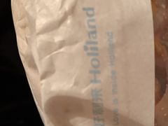 -好利来(亦庄国融店)