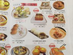 -君德澜酒家·创意粤菜(金山谷店)