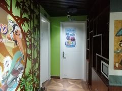 -学习谷日语培训日本留学·多语种外语教学(海淀人大分部)