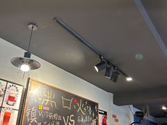 -井口火·火锅