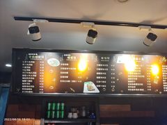 -越南牛肉河粉餐厅(书院巷店)