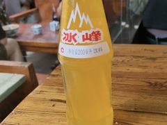 -段生记肉丸糊辣汤(西铁大明宫住宅小区店)