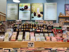 -猫的天空之城概念书店(杭州南宋御街店)