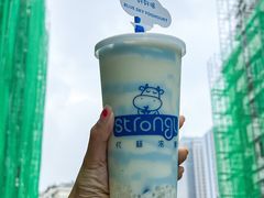 -白色日记·手作酸奶(麦凯乐店)