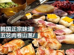 -济州爱肉堂(总店)