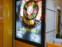 -n多寿司(滨湖万达广场店)