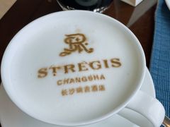 -Social 秀西餐厅-长沙瑞吉酒店(运达店)
