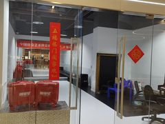 -潮童星少儿模特时尚中心(黄浦博荟广场店)