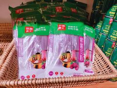 -锅圈食汇火锅烧烤食材超市(聚贤路店)