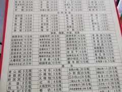 -顺庆羊肉馆(南坪店)
