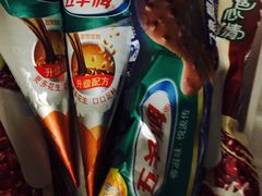 -跃进雪糕(跃进路店)