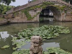 -韩湘水博园