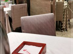 -大鸭梨烤鸭店(光彩店)