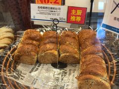 -都恩客(高岛屋百货店)