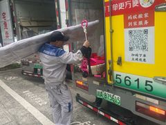 -蚂蚁搬家成都打包搬运公司